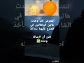 اضن أن الرساله وصلت