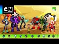 ¡Conoce a los nuevos alienígenas omni-mejorados! | Ben 10 | Cartoon Network
