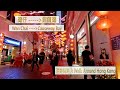 漫遊香港-灣仔至銅鑼灣A walk around Hong Kong  Wan Chai to Causeway Bay [4k]