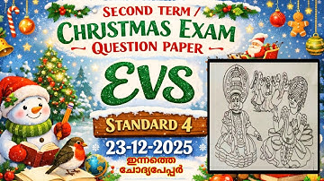 CLASS 4 EVS CHRISTMAS EXAM QUESTION PAPER & ANSWERS/Today