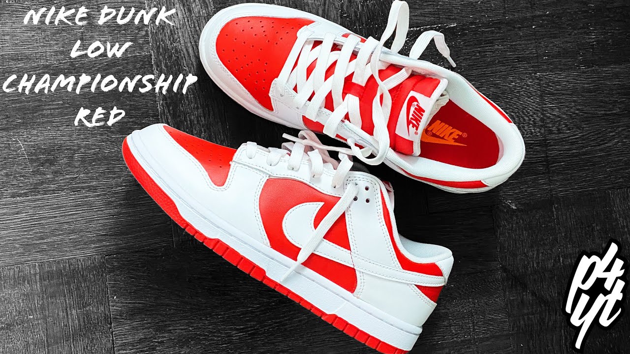 Nike Dunk Low Championship Red (2021) チャンピオンシップ Nike Dunk Low