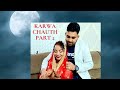 Karwa chauth part 2  family celebration  vlog  katha  rekha planet vlog