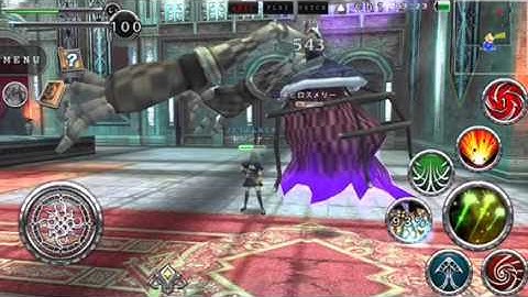 ネビロスミリー ハメ