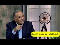 كيف تتعامل مع مشاعر الإحباط في الشغل والكنيسة والعائلة | د. ماهر صموئيل