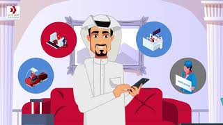 Using the Kuwait Mosafer Web-Based Application screenshot 3