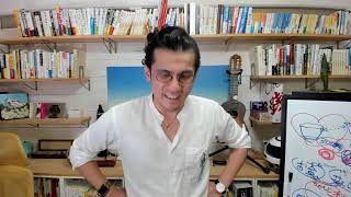 現代の正しい「お金」の知識