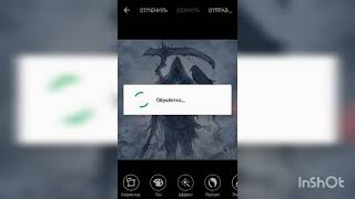 Фоторедактор на SAMSUNG screenshot 3