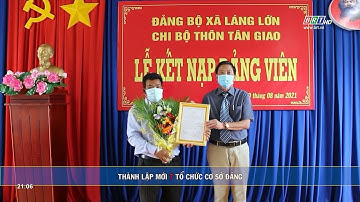 Hội nghị tổng kết công tác xây dựng Đảng năm 2021 và phương hướng nhiệm vụ năm 2022 | BRT TV
