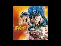 Hokuto no ken premium best ost  shukumei no saikai