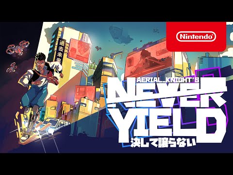 Aerial_Knight’s Never Yield - Announcement Trailer - Nintendo Switch