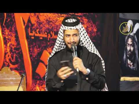 نعي حزين على اولاد مسلم بن عقيل ع الملا مؤمل البحراني نعي حزين على اولاد مسلم بن عقيل ع الملا مؤمل البحراني