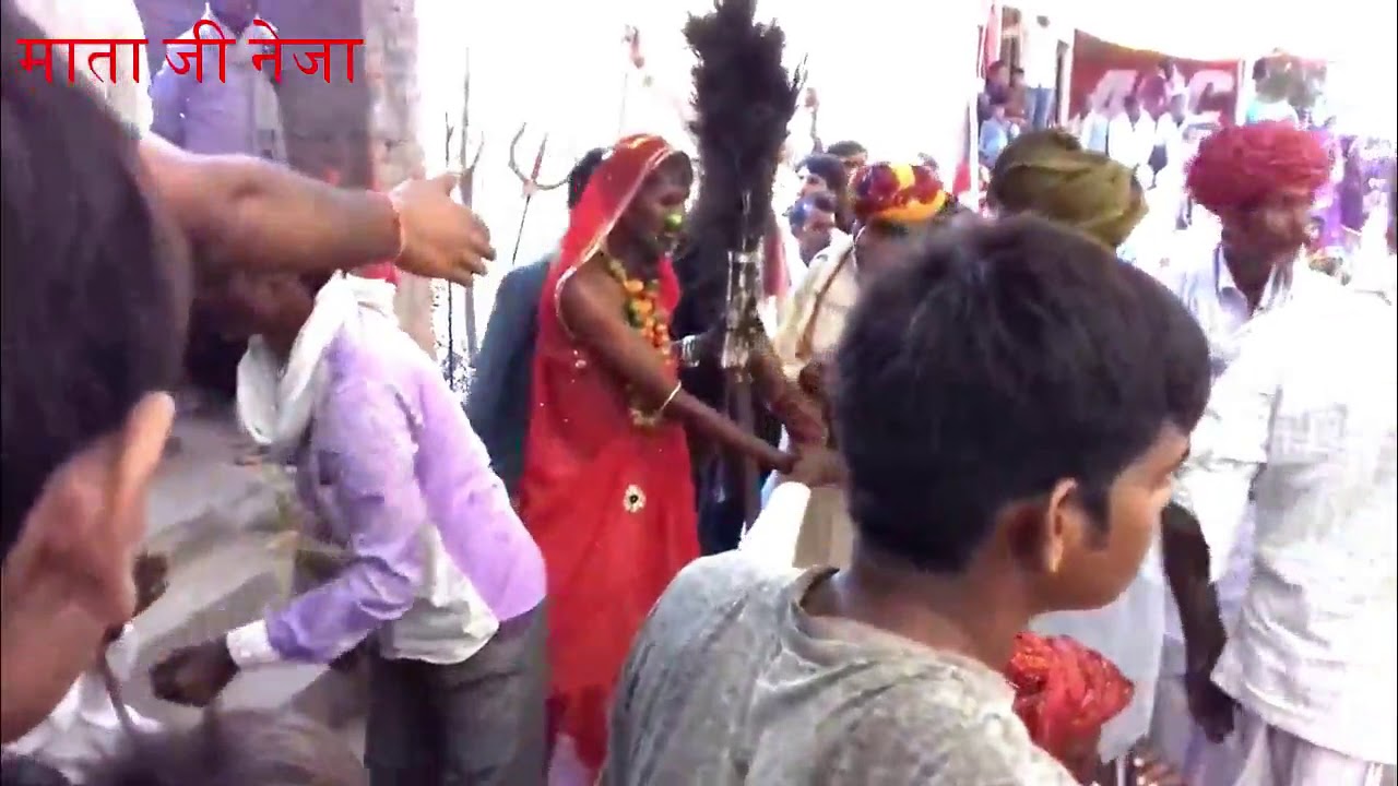 Mataji neja || माताजी का  जबर्दस्त नेजा || Mataji  Bhav ||Mataji Harjas || Mataji bhajan-Mataji Jas