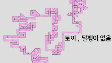 [ADOFAI Custom] Plum - Diamond in the Sky (Ex) (non-effect)