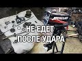 ⚙️🔩🔧Лодочный мотор не едет после удара. Mercury 5 (Tohatsu 5)