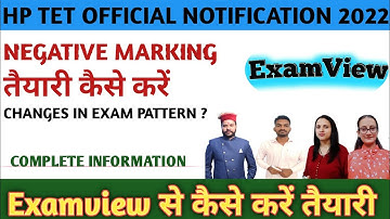 hp tet official notification 2022 || hp tet preparation || HPTET