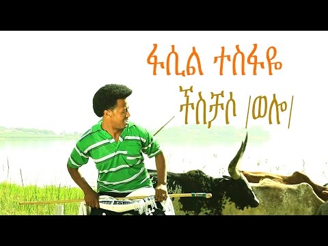 ቪዲዮ: የልዑል ኦሌግ የመታሰቢያ ቀን እንደሚከበር