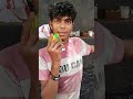 الولد السكر مكسوف