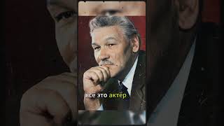«Всеволод Санаев: драма, о которой он молчал всю жизнь» #советскоекино #советскиеактеры #ностальгия