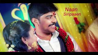 Anand Abi 1st year wedding anniversary