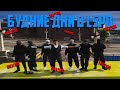 ЗАБИРАЕМ ВСЕ ПОСТАВКИ В GTA5RP | АНАЛЬГЕТИКИ, АПТЕЧКИ, МАТЕРИАЛЫ | КОНКУРС НА 50К!