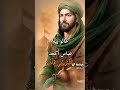 عالو بيه عباس اكعد سعد الكعبي استوديو فيديوهات حسينيات