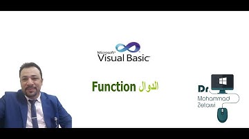 Learn Visual Basic #26- Functions.
