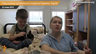 Бежавшие от войны Бежавшие от войны