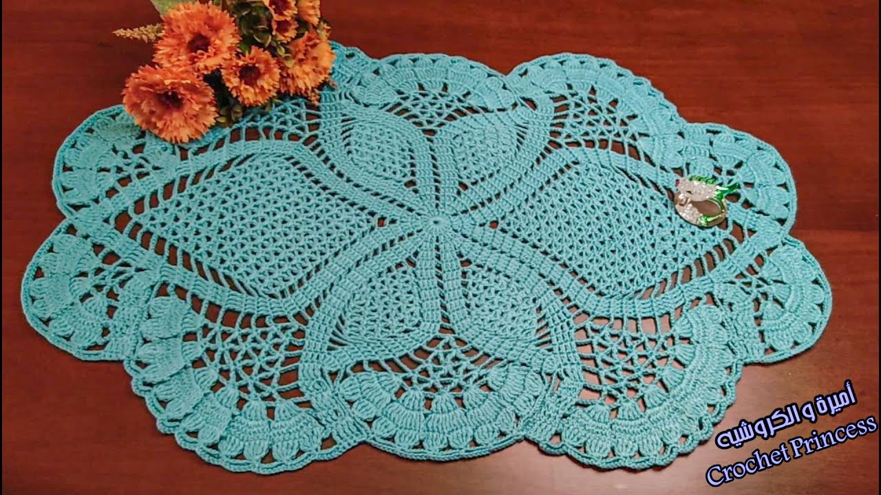 كروشيه مفرش العيد بيضاوى بشكل جديد و حصرى بغزرة الاناناسة والقلوب الجزء الاول Crocheted mattress