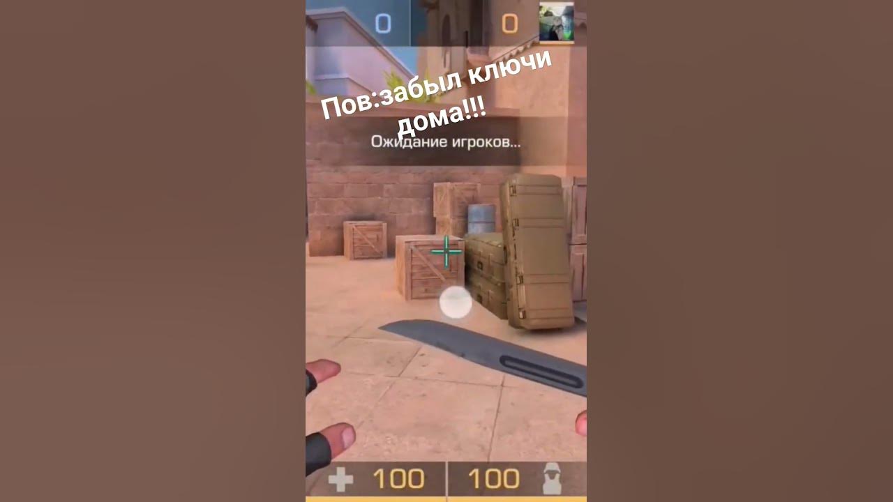 #Пов #бананчики #Амонгасик #bananas #aboba - YouTube