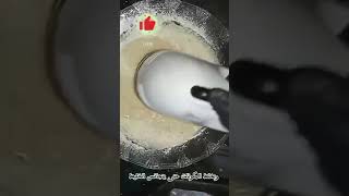 أفضل وأروع وأفخم بان كيك بطريقة اقتصادية سهلة??