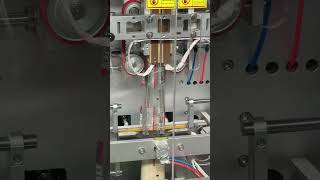 Perfect Gusseted Bag Forming Process