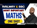 Most Important Maths Question for Railway and SSC Exams
