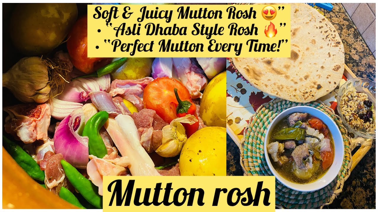 Traditional Peshawari Mutton Rosh | Slow-Cooked Perfection for Meat Lovers 🔥”