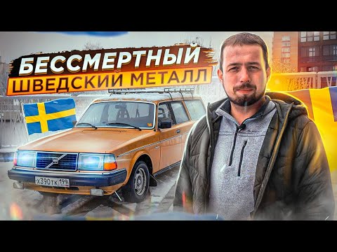 Video: Kto Navrhol Prvé Auto