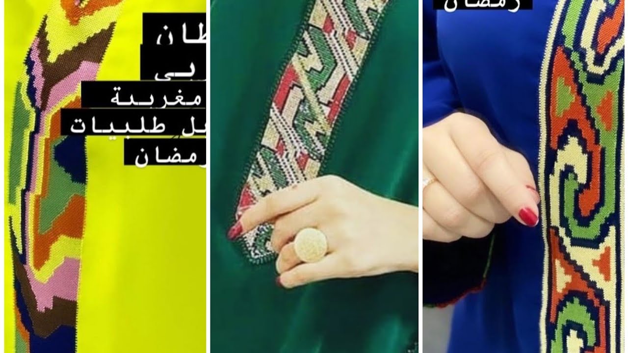 أرواع موديلات الراندة الساحرة ألوان عصرية تهبل لأستفادة/ 2022 Randa