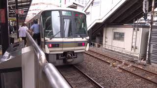 JR西日本大阪環状線＆関西本線重複区間にある新今宮駅に6両編成の221系・2023-09-09