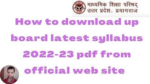 up board syllabus 2022-23 class 12 pdf download | up board syllabus 2022-23