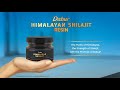 Presenting the purity of himalayas in dabur himalayan shilajit resin