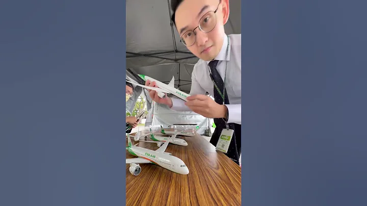 安装飞机模型 Install aircraft model #飞机模型 #aircraft #aircraftmodel #飞机 #airplane #长荣航空 #evaair - 天天要闻