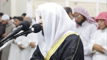 005 الورد اليومى 🎧 سورة المائدة من الآية ٩٧ الى الآية ١٠٨ بصوت الشيخ أنس جلهوم
