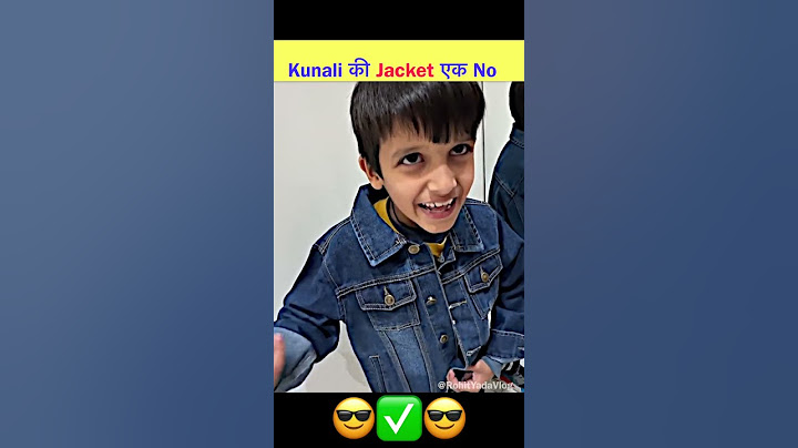 Kunali की Jacket No 1 😎 #shorts #souravjoshivlogs #kunali #todayvlog #newvlog #2024