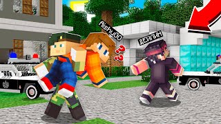 видео: ДЕЙЛИН ЕКЕУМІЗДІ АРМИЯҒЫ АЛЫП КЕТТІ қазақша майнкрафт казакша айшуак картинка: ДЕЙЛИН ЕКЕУМІЗДІ АРМИЯҒЫ АЛЫП КЕТТІ қазақша майнкрафт казакша айшуак