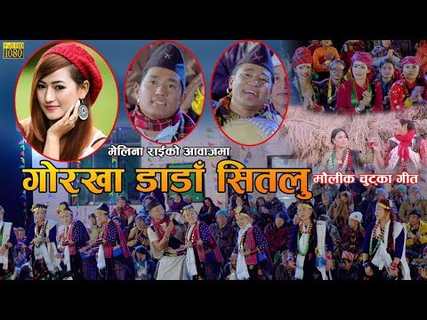 New Typical Kauda Chutka song 2075      Abinas Thapa Ganesh Gurung  Melina Rai