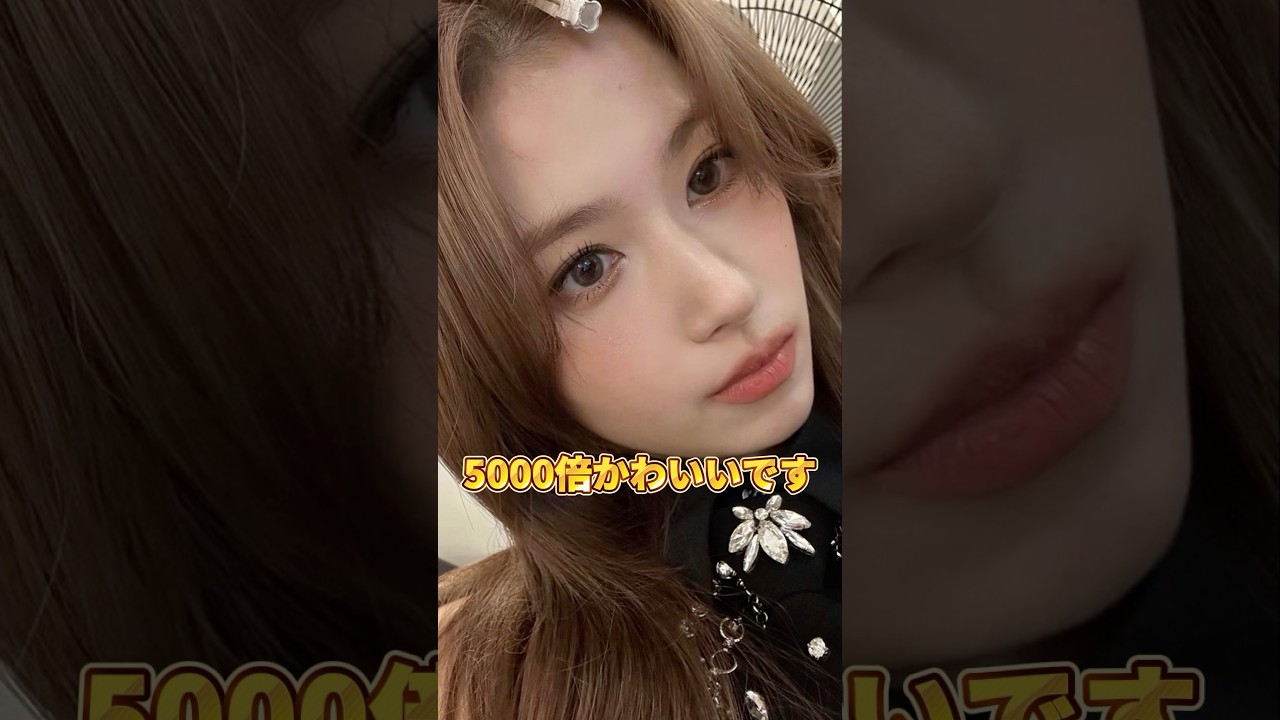 Sakura/Sakura says Sana is 5000 times cuter than she imagined, and