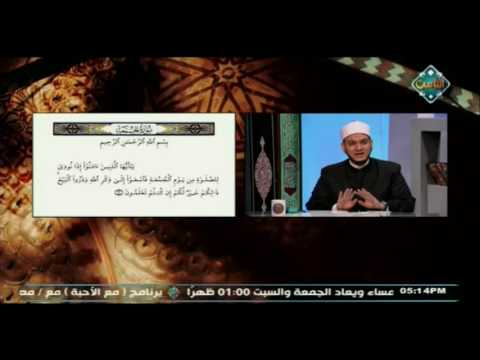 الفرق بين المد واللين مع التلاوة 