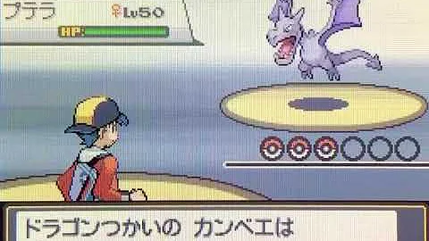 プラチナバトルフロンティア تحميل Download Mp4 Mp3 プラチナバトルフロンティア تحميل Download Mp4 Mp3