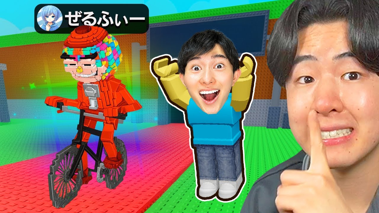 としきにAIモンスターの盗むゲームでAIモンスターのふりをしてみたら面白すぎたwｗｗ