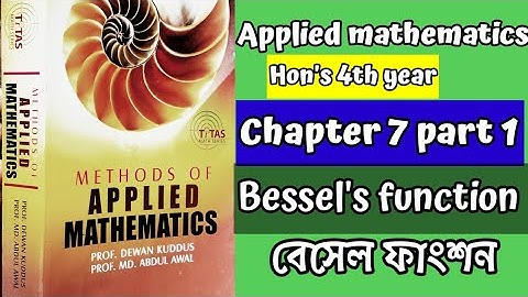 Applied mathematics honours final year chapter 7 part 1 bessel