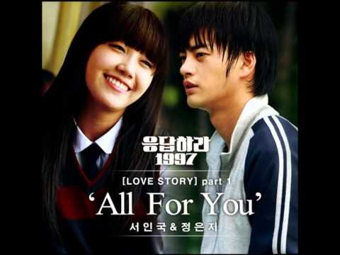 Eunji (A-Pink) & Seo In Guk - All For You