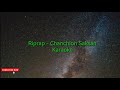 Riprap - Chanchion Saksan Karaoke Mp3 Song